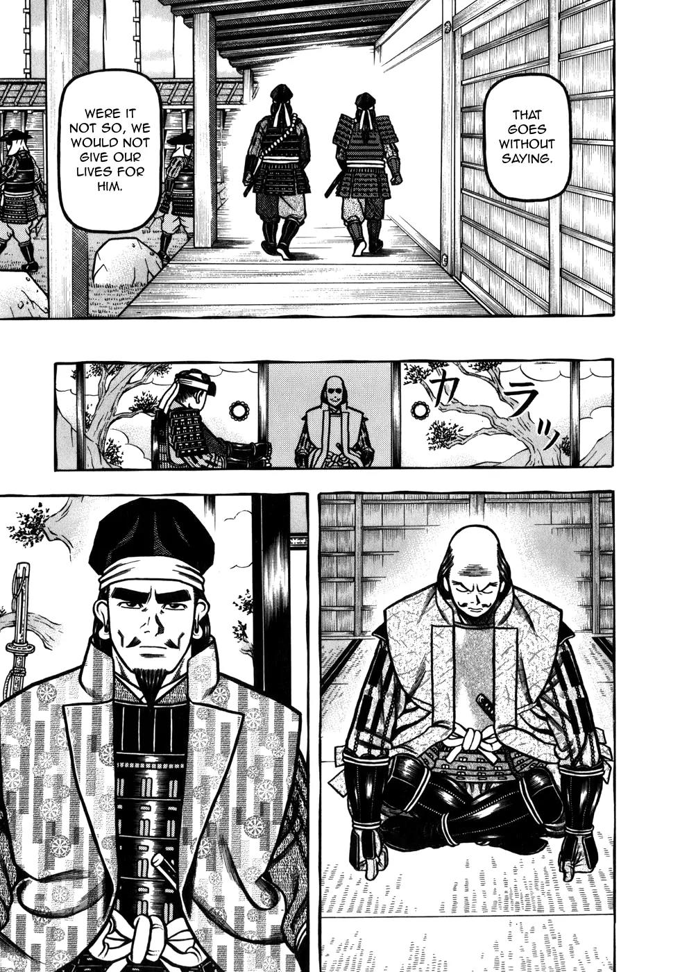 Hyougemono Chapter 36 page 5 - Chapter 36: Brown Rice Bomb