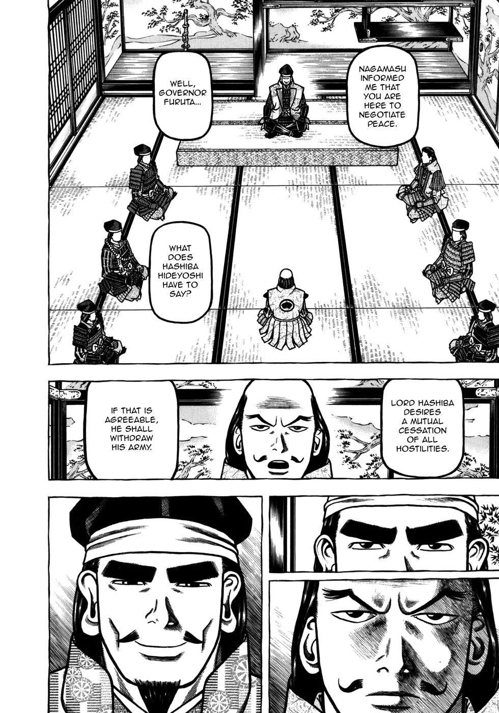 Hyougemono Chapter 36 page 6 - Chapter 36: Brown Rice Bomb