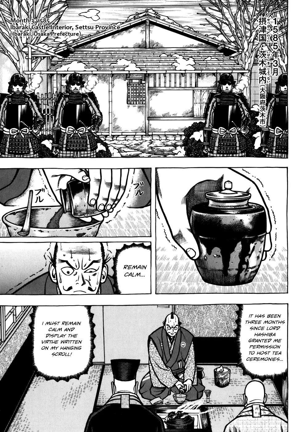 Hyougemono Chapter 37 page 1 - Chapter 37: Changing Man