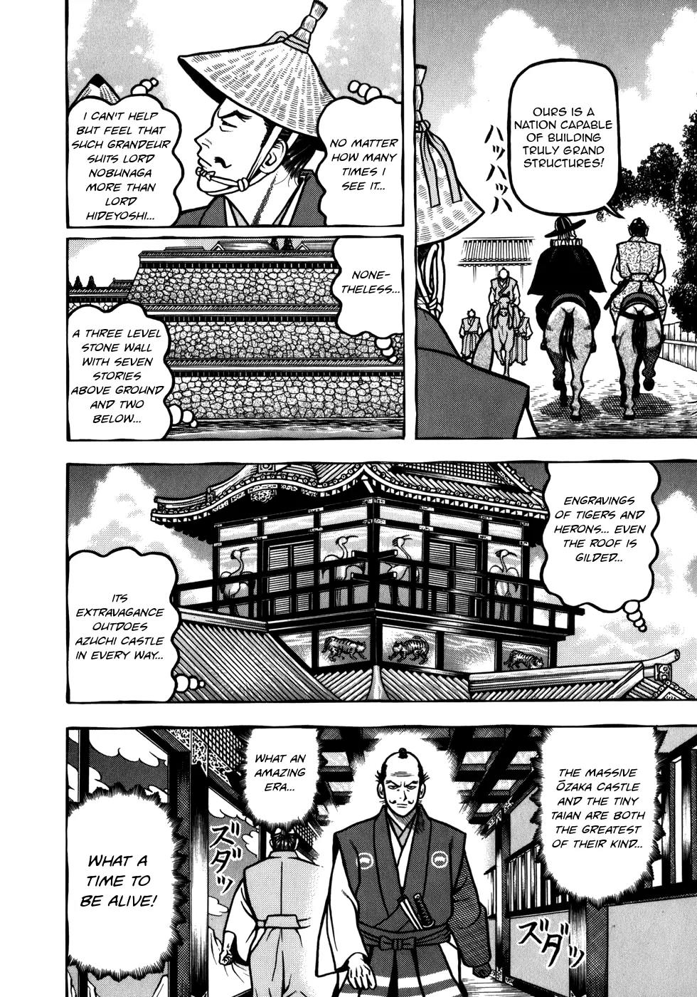 Hyougemono Chapter 37 page 11 - Chapter 37: Changing Man