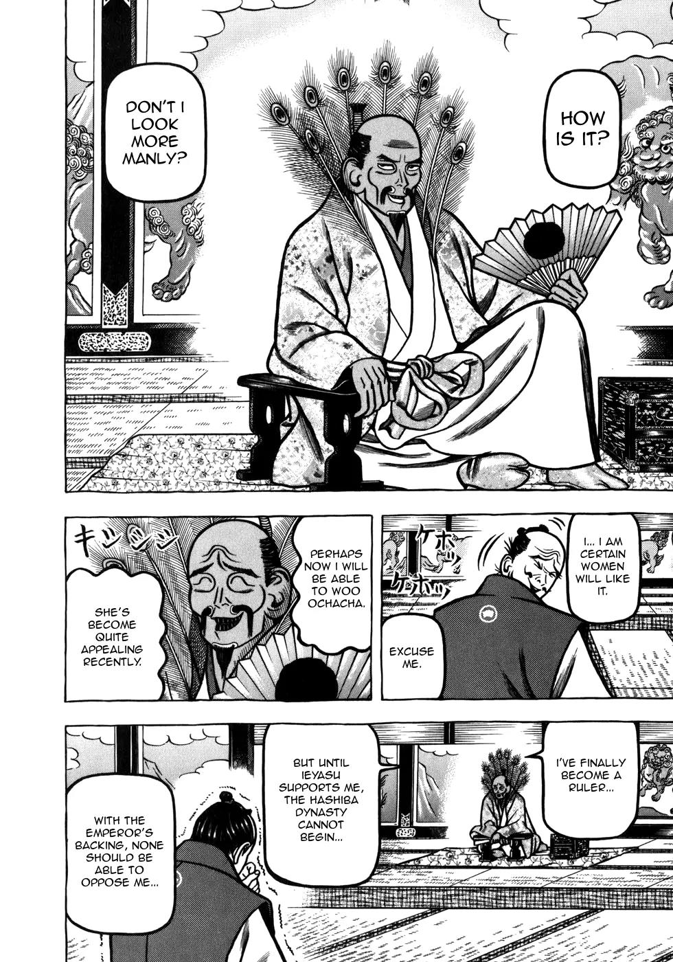 Hyougemono Chapter 37 page 13 - Chapter 37: Changing Man