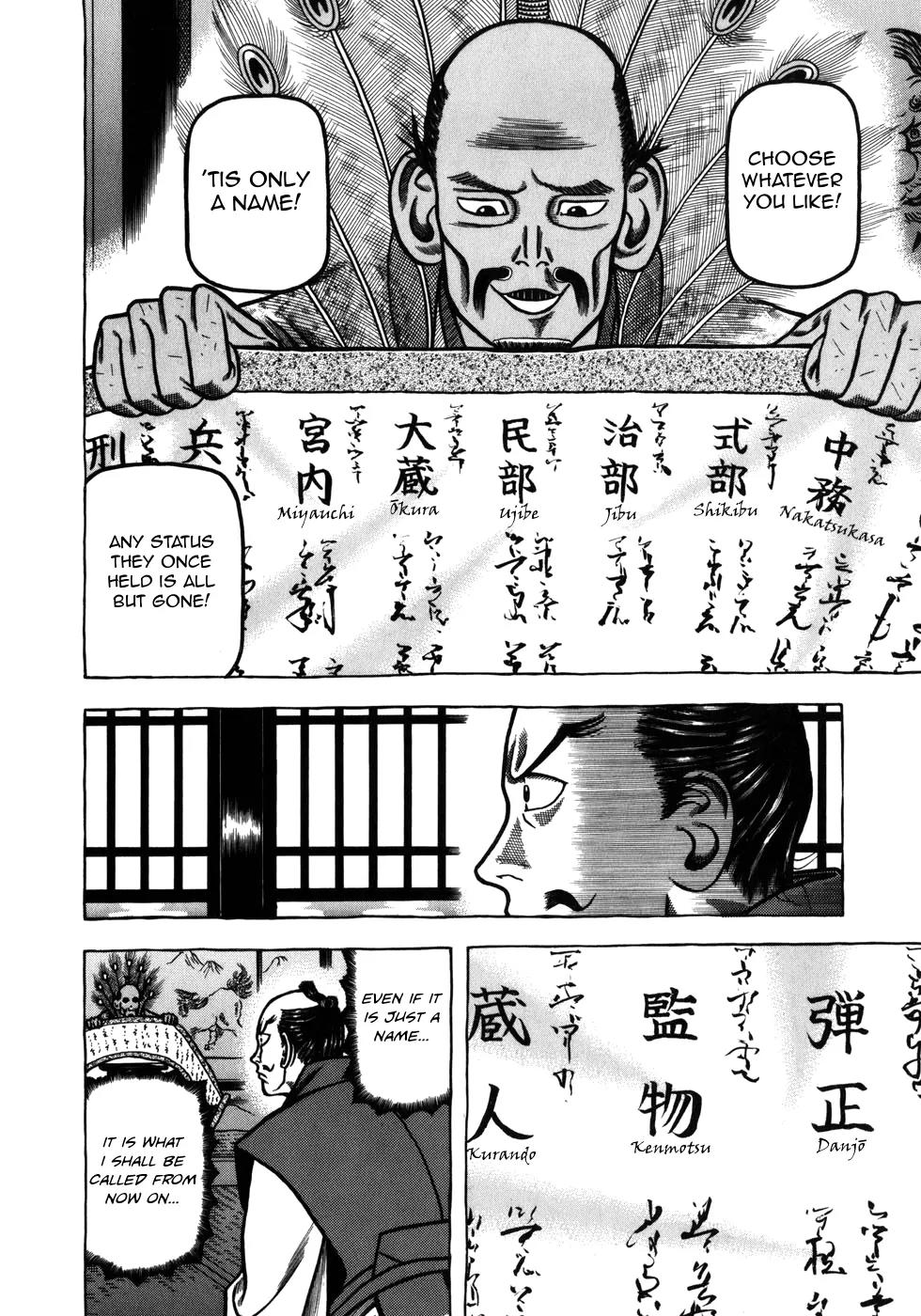 Hyougemono Chapter 37 page 15 - Chapter 37: Changing Man