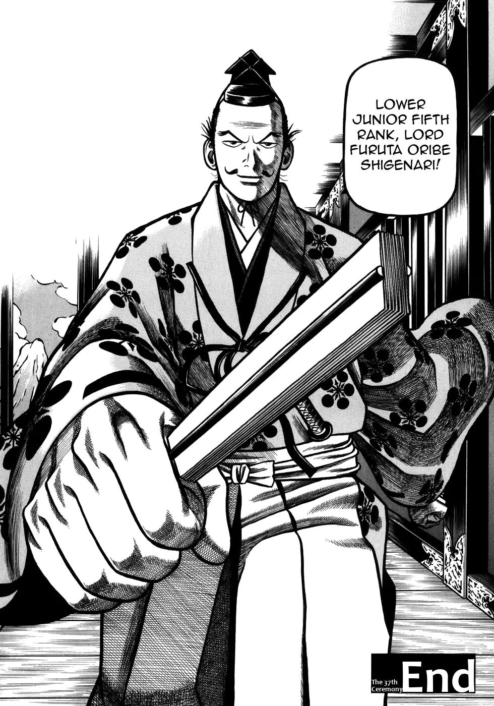 Hyougemono Chapter 37 page 19 - Chapter 37: Changing Man