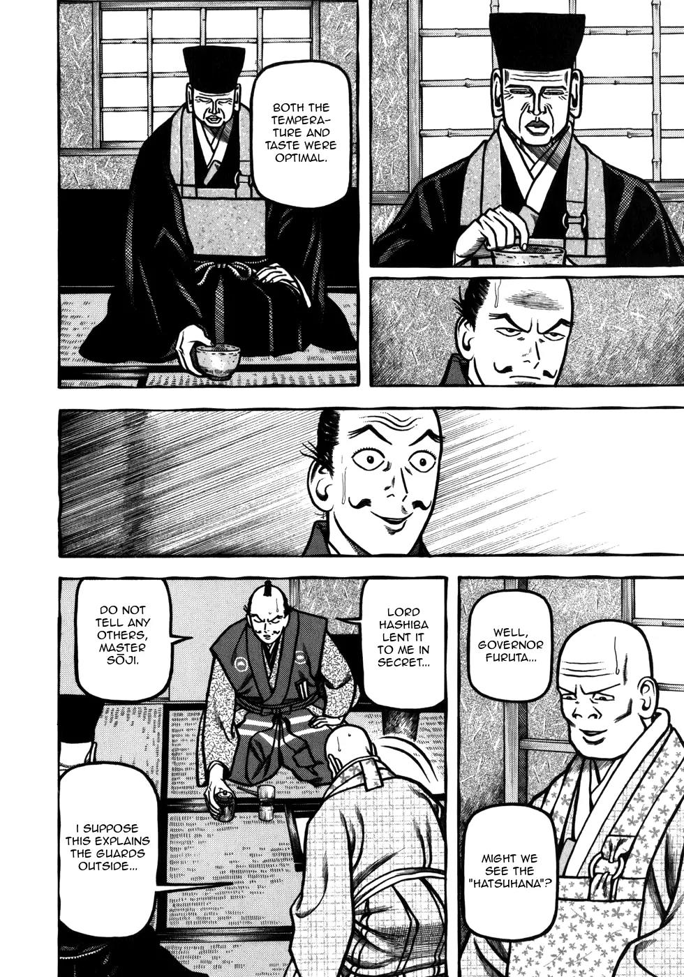 Hyougemono Chapter 37 page 4 - Chapter 37: Changing Man
