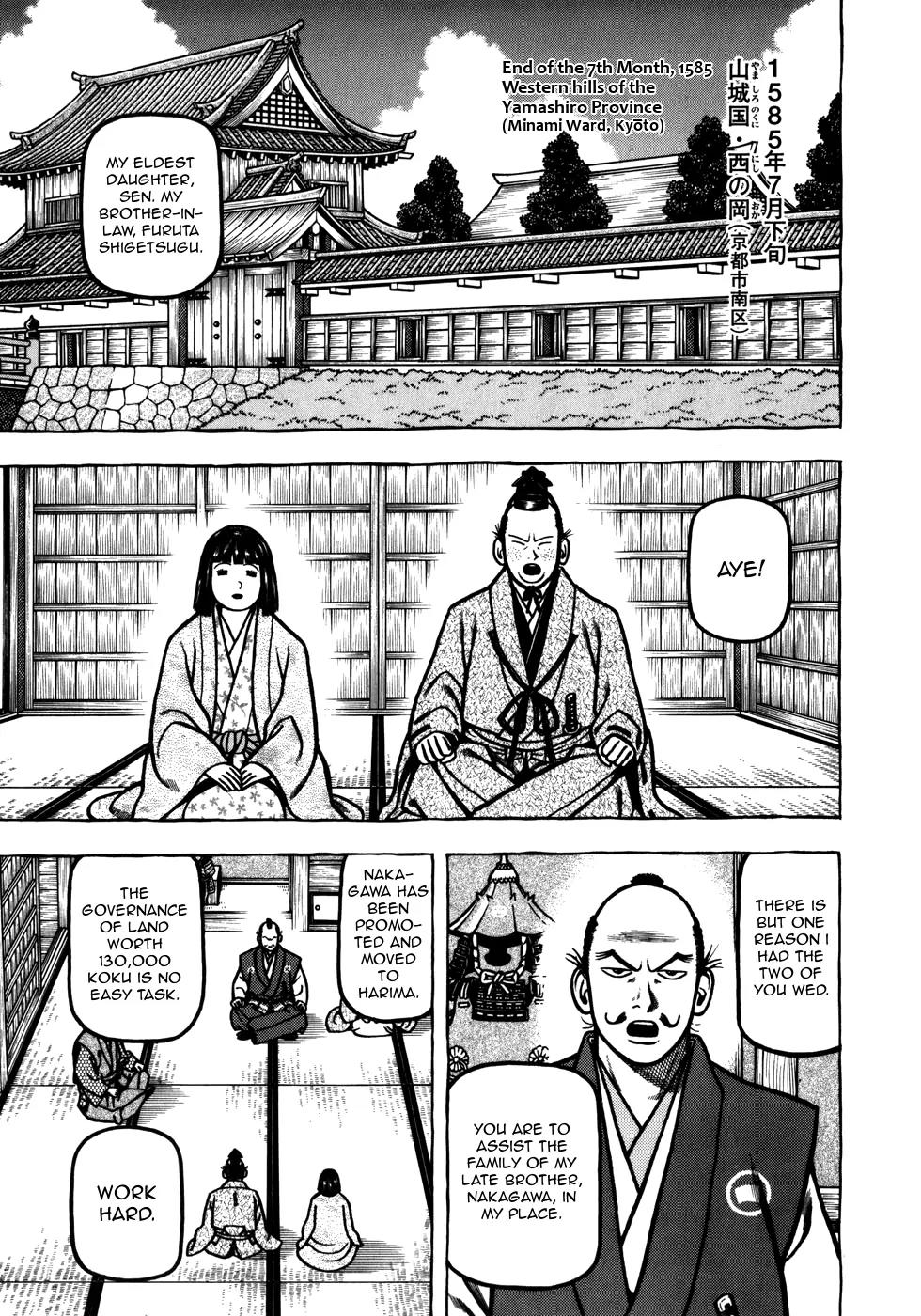 Hyougemono Chapter 38 page 1 - Chapter 38: Beautiful Name