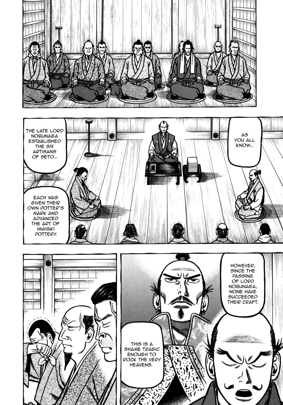 Hyougemono Chapter 38 page 10 - Chapter 38: Beautiful Name