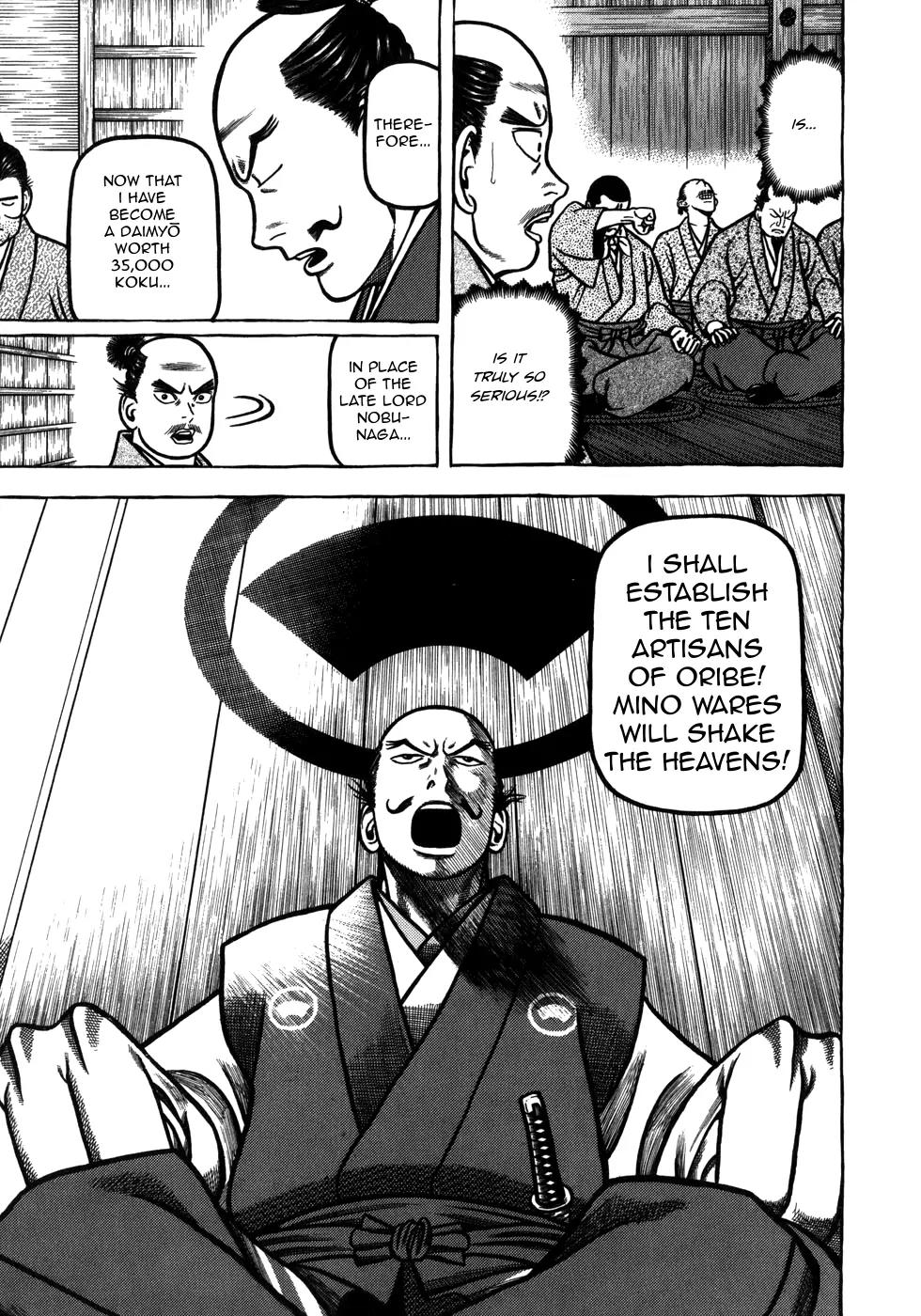 Hyougemono Chapter 38 page 11 - Chapter 38: Beautiful Name
