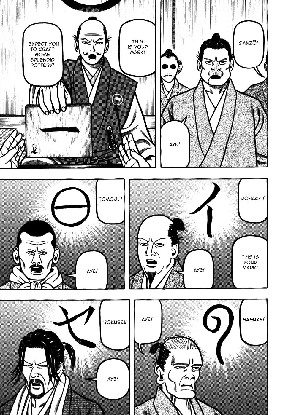 Hyougemono Chapter 38 page 13 - Chapter 38: Beautiful Name