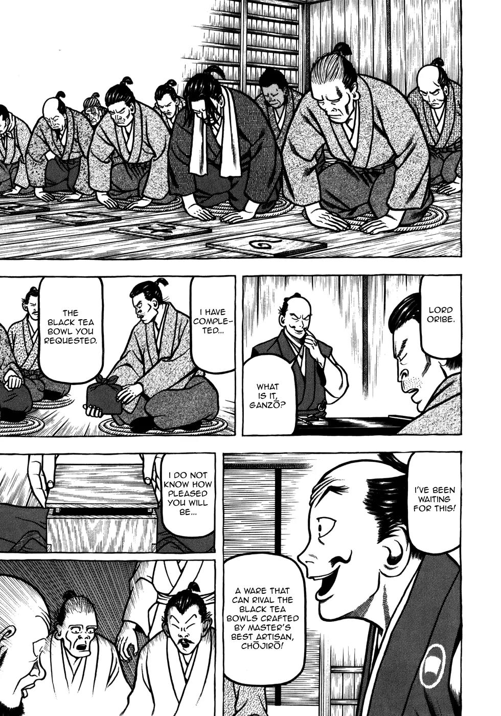Hyougemono Chapter 38 page 15 - Chapter 38: Beautiful Name