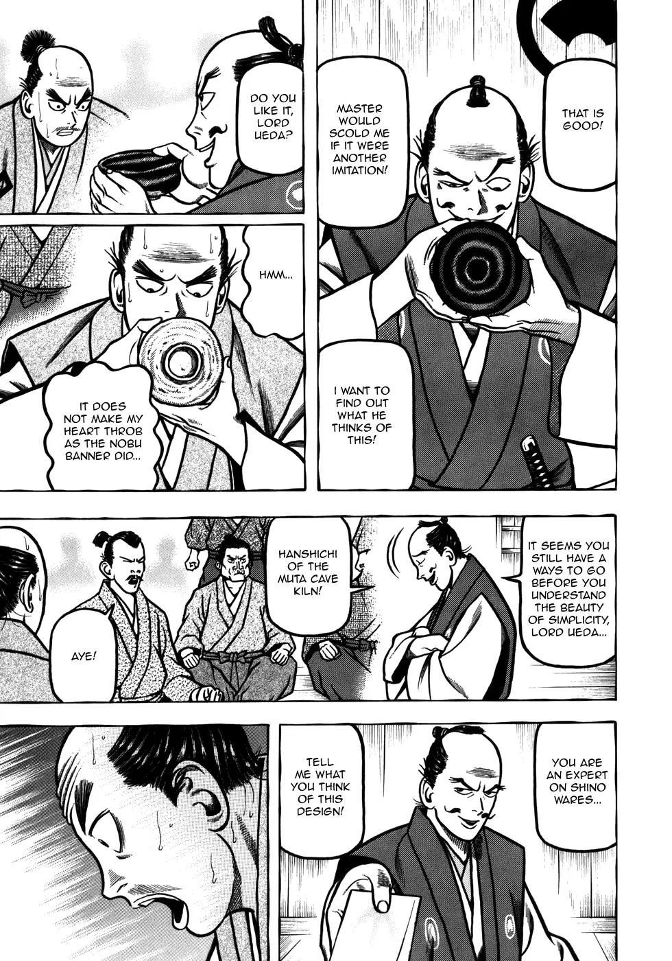 Hyougemono Chapter 38 page 17 - Chapter 38: Beautiful Name