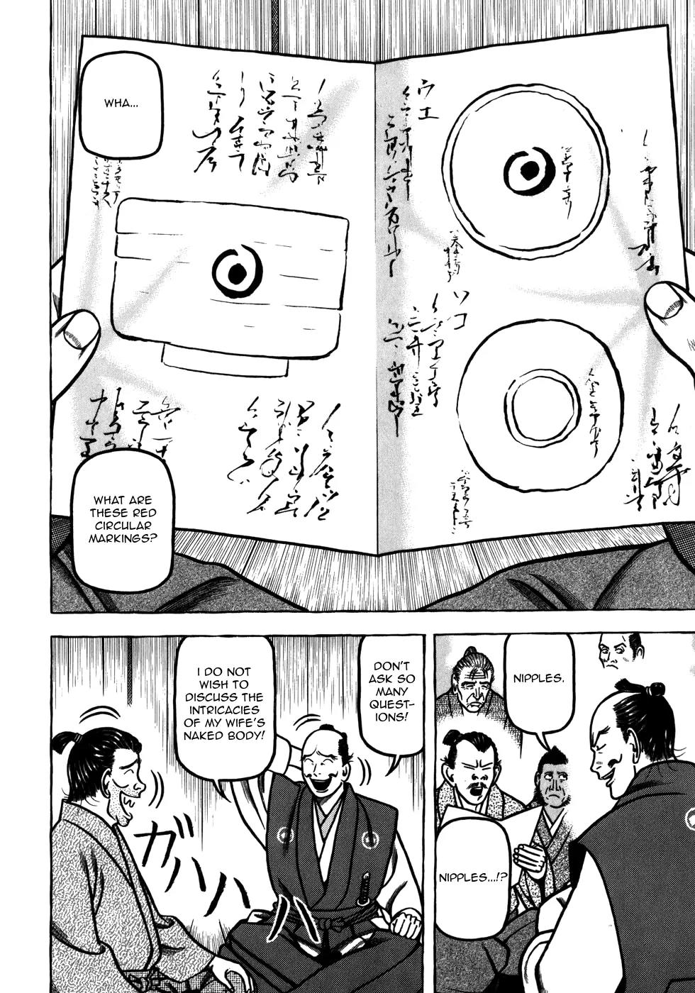 Hyougemono Chapter 38 page 18 - Chapter 38: Beautiful Name
