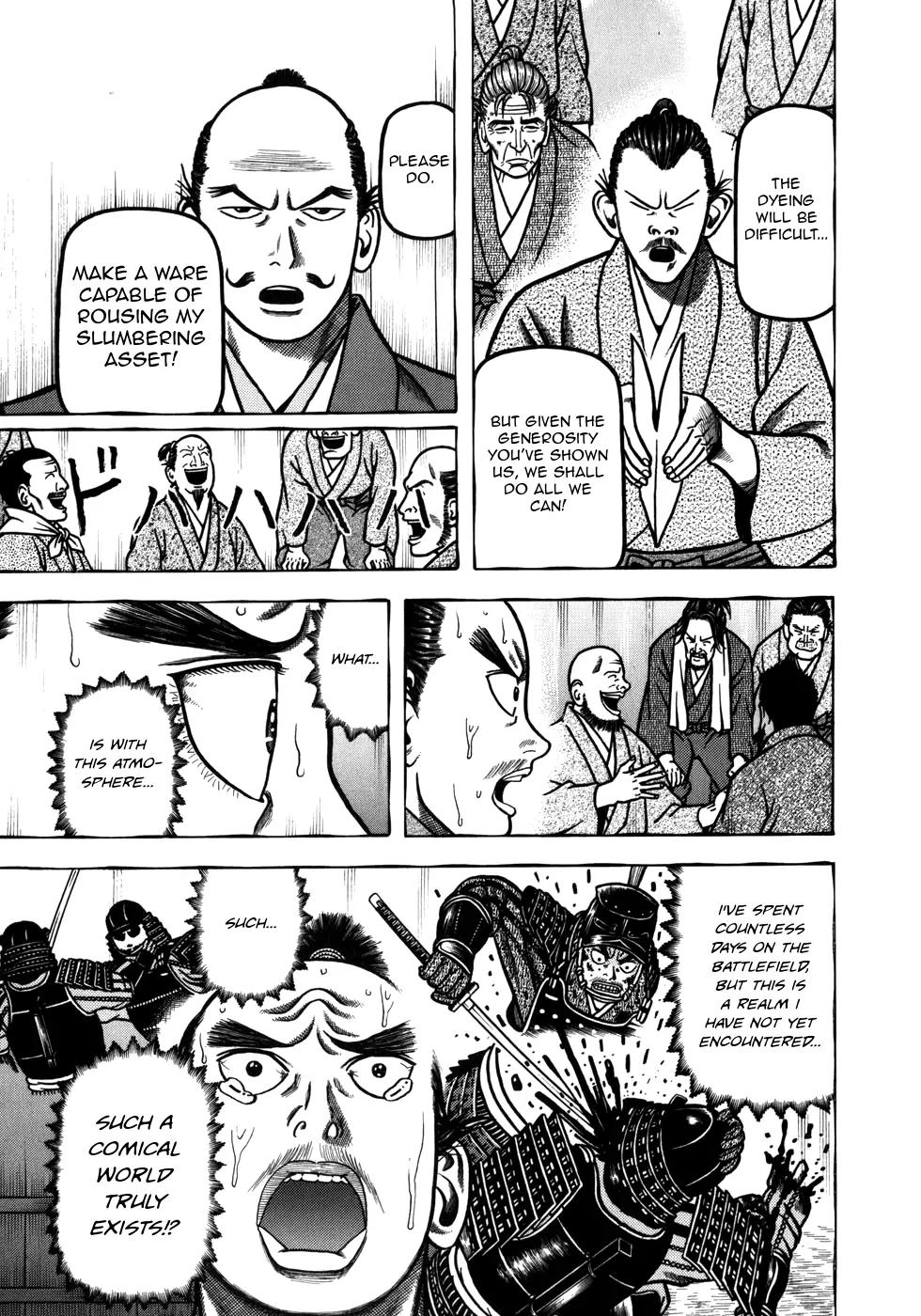 Hyougemono Chapter 38 page 19 - Chapter 38: Beautiful Name