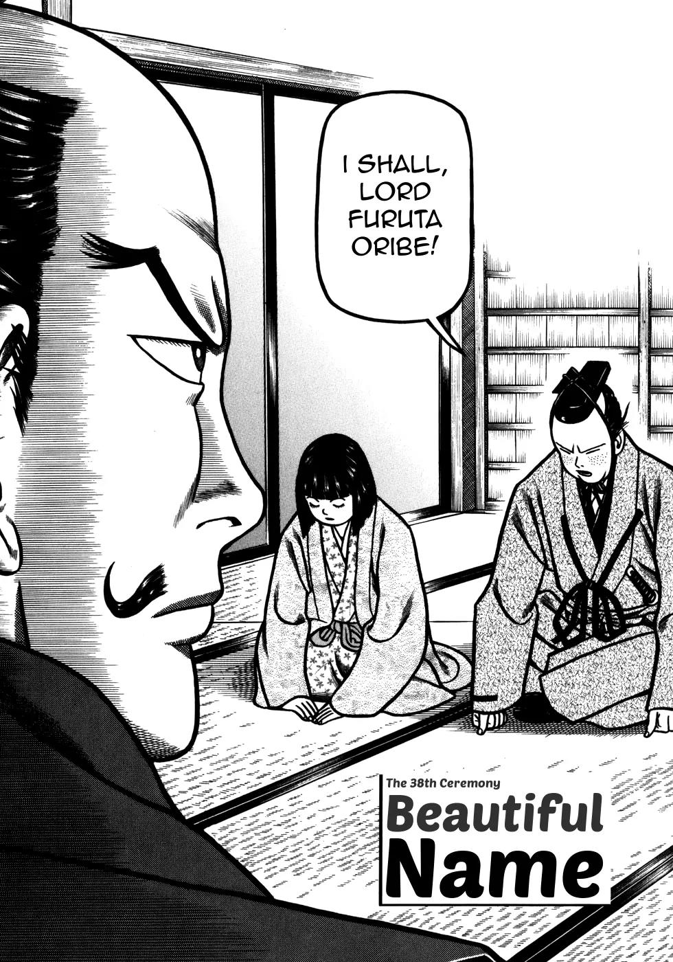 Hyougemono Chapter 38 page 2 - Chapter 38: Beautiful Name
