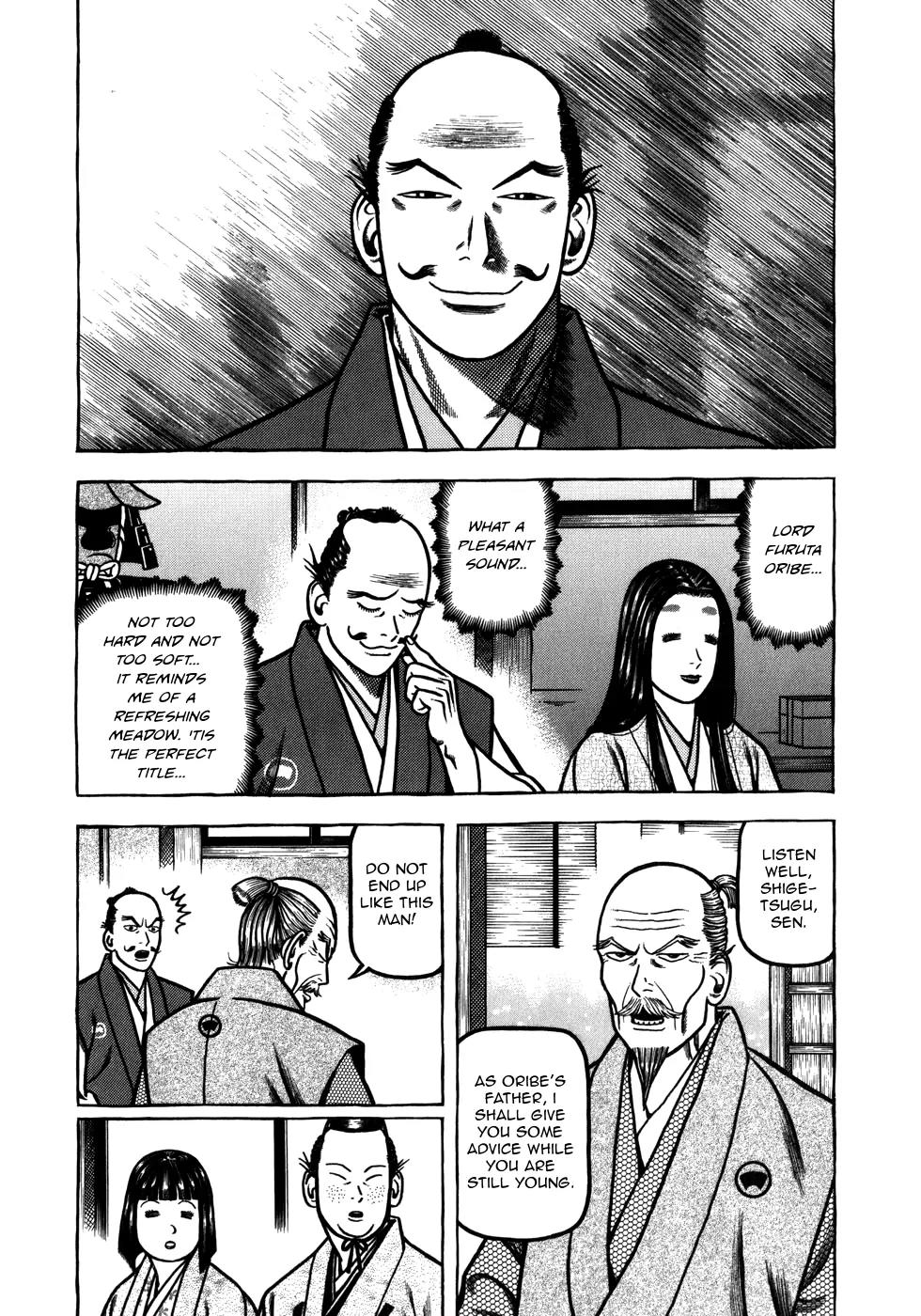 Hyougemono Chapter 38 page 3 - Chapter 38: Beautiful Name
