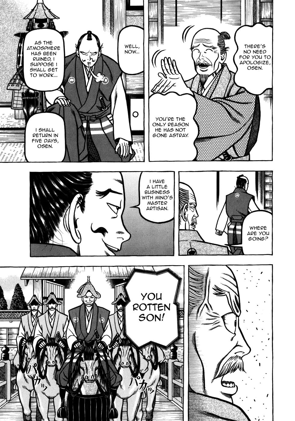 Hyougemono Chapter 38 page 5 - Chapter 38: Beautiful Name