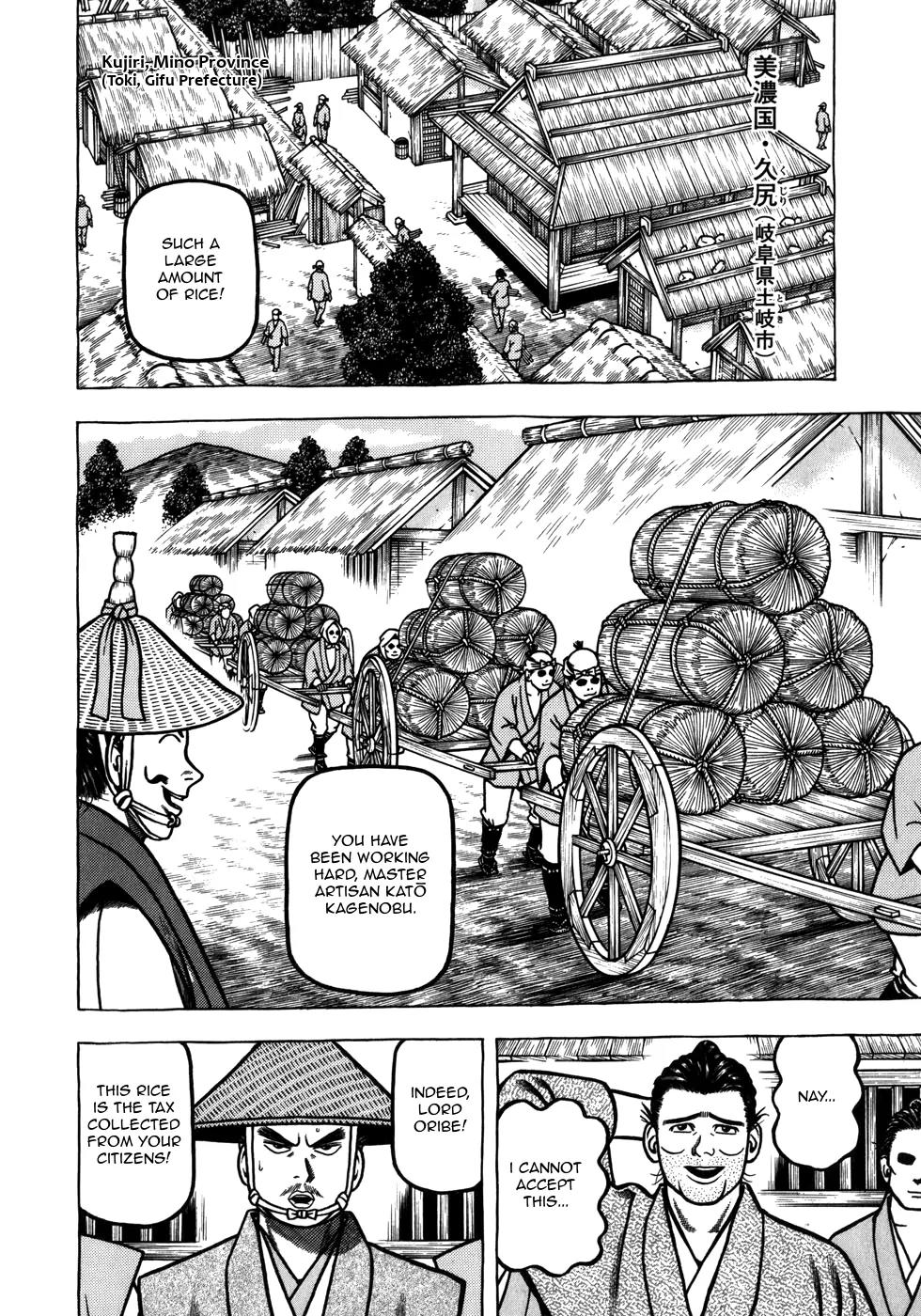 Hyougemono Chapter 38 page 8 - Chapter 38: Beautiful Name