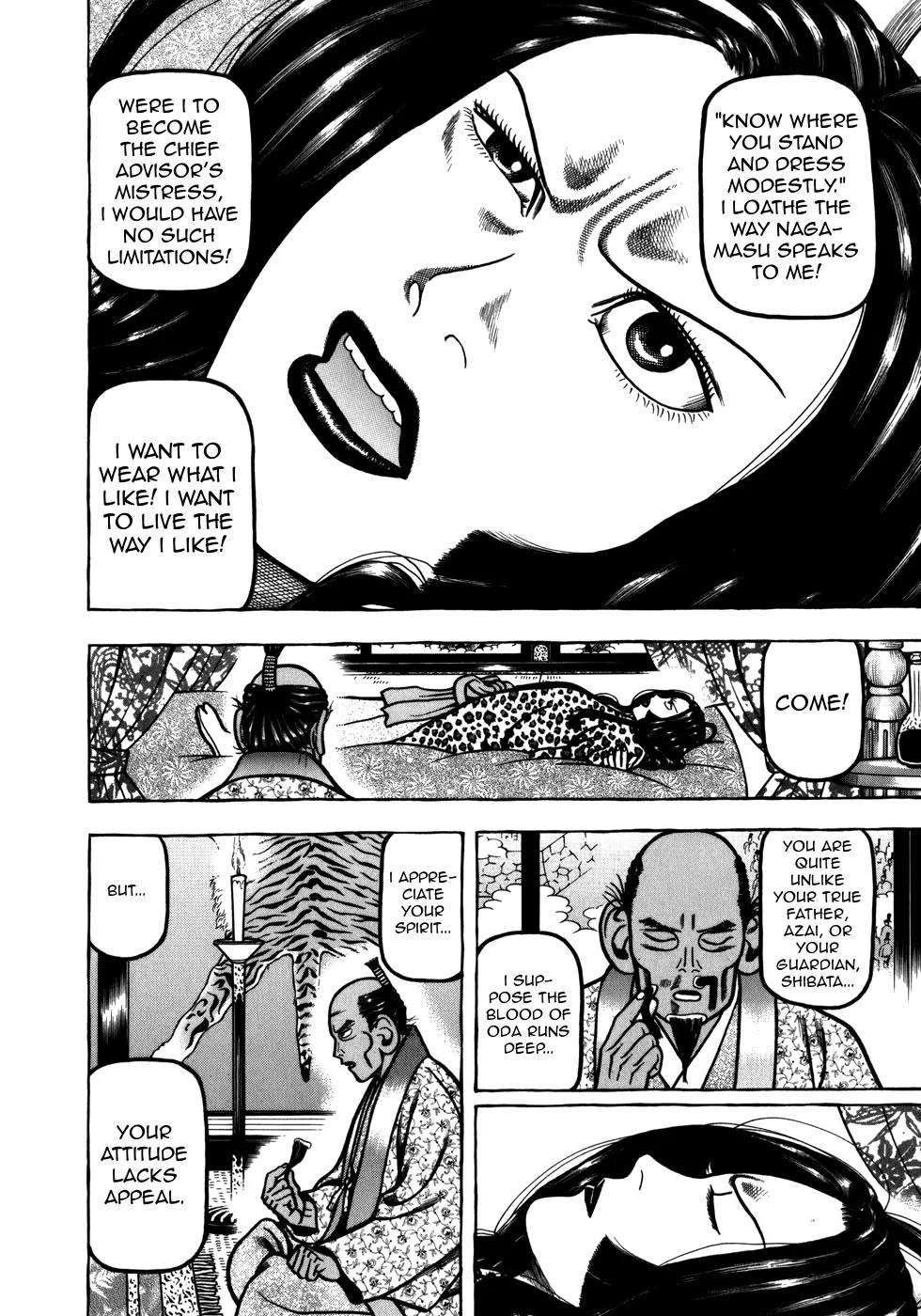 Hyougemono Chapter 39 page 12 - Chapter 39: Start Me Up