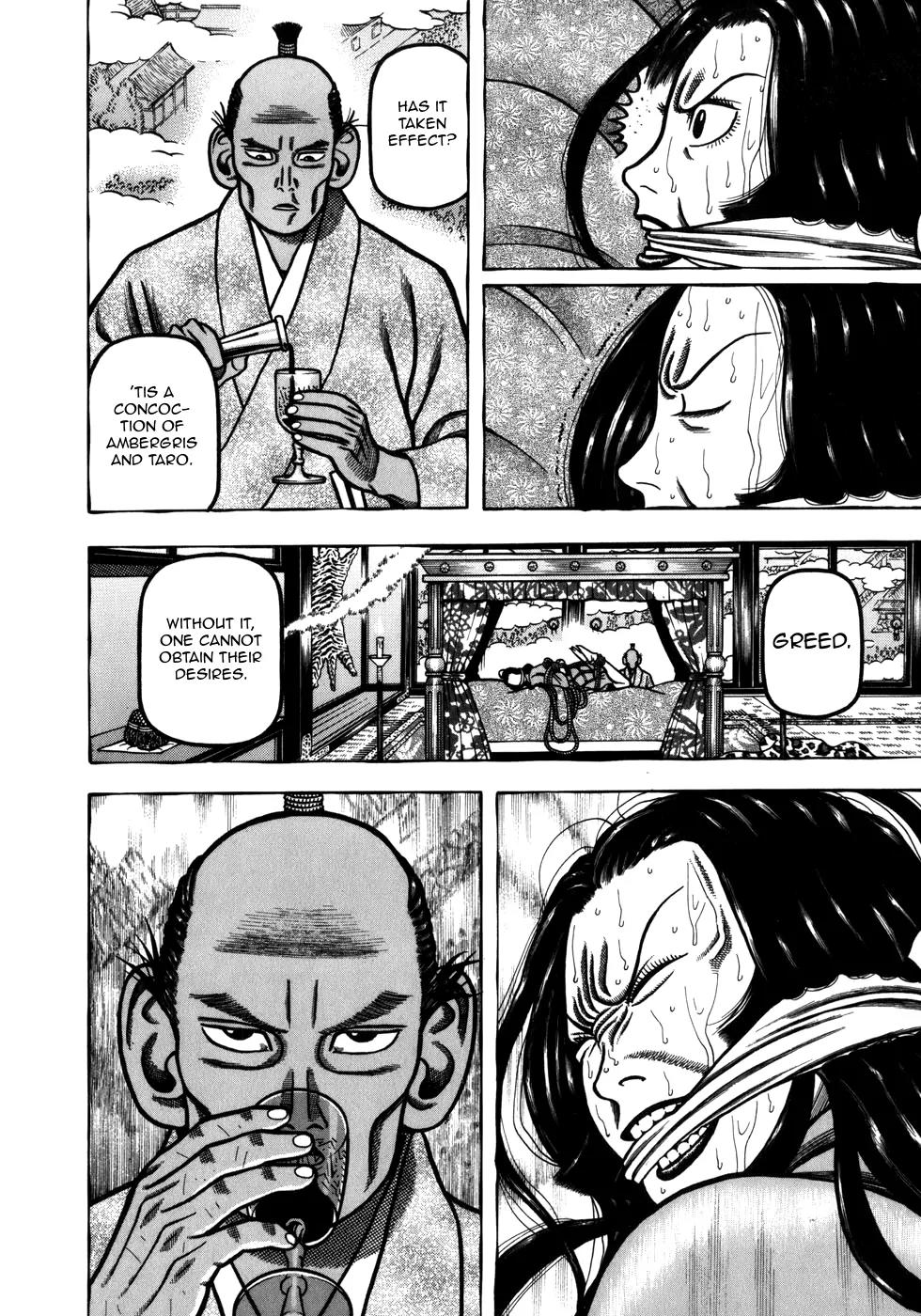 Hyougemono Chapter 39 page 16 - Chapter 39: Start Me Up