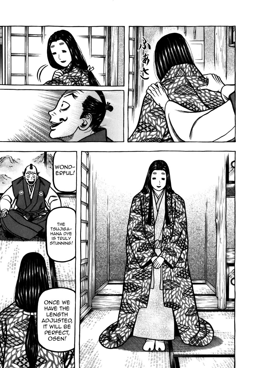 Hyougemono Chapter 39 page 19 - Chapter 39: Start Me Up
