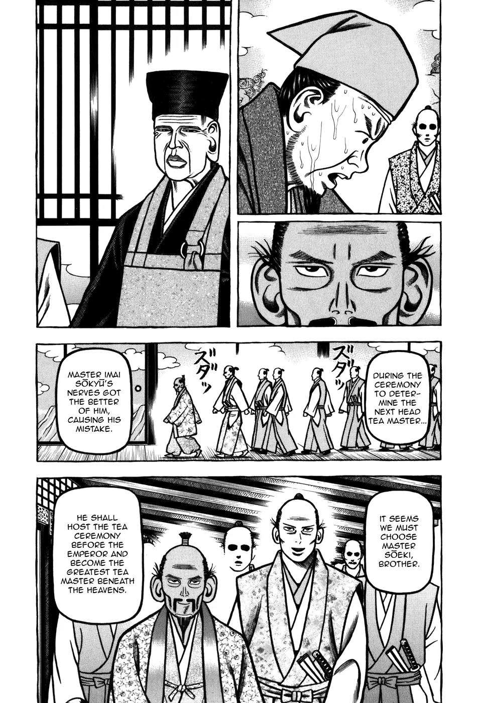 Hyougemono Chapter 39 page 3 - Chapter 39: Start Me Up
