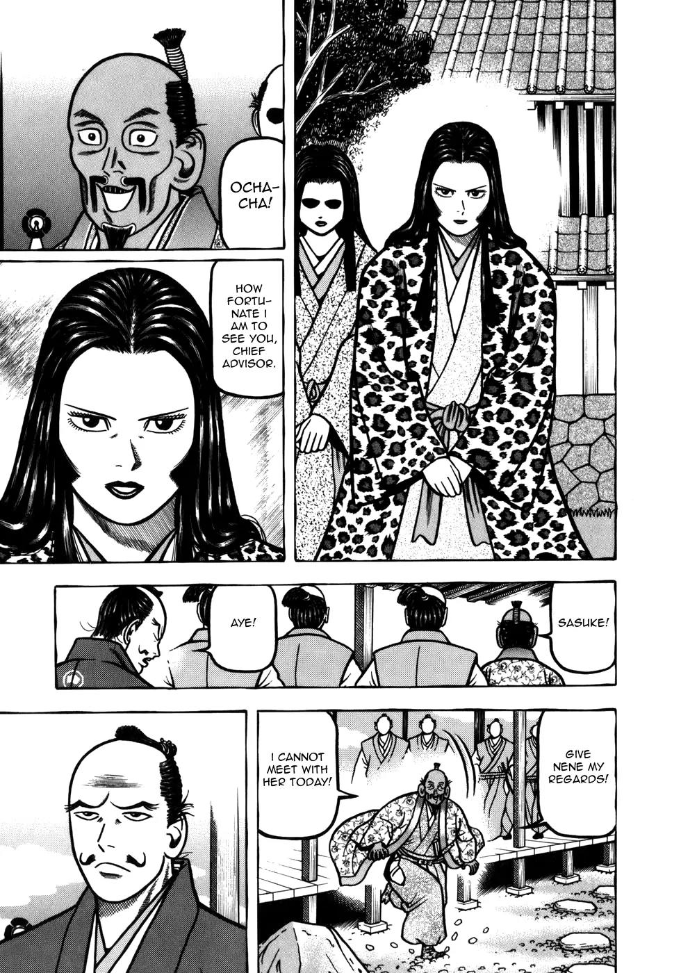 Hyougemono Chapter 39 page 5 - Chapter 39: Start Me Up