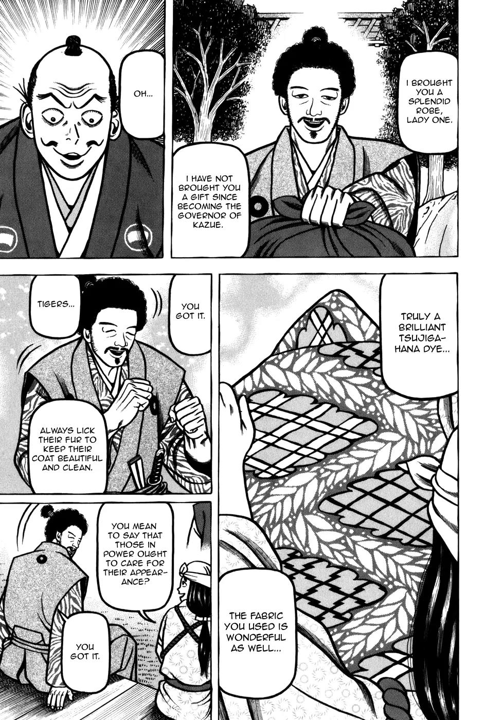 Hyougemono Chapter 39 page 7 - Chapter 39: Start Me Up