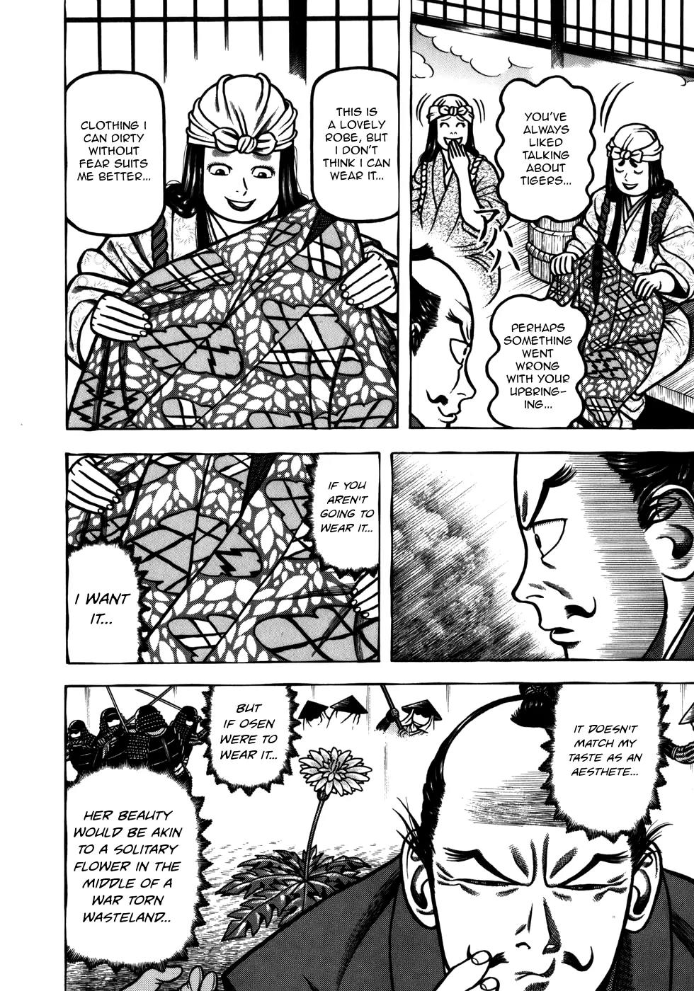 Hyougemono Chapter 39 page 8 - Chapter 39: Start Me Up