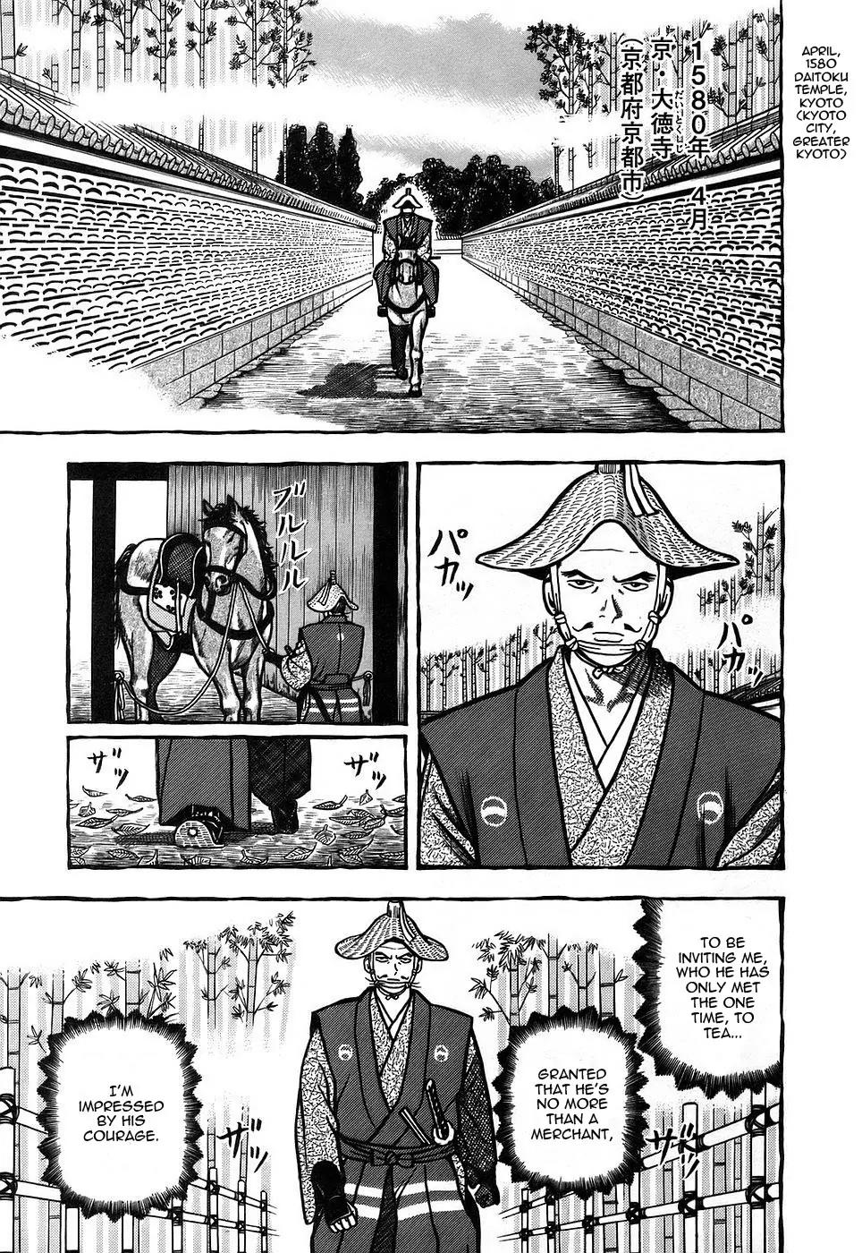 Hyougemono Chapter 4 page 1 - Chapter 4: The Fourth Ceremony: Tea Room Fantasy