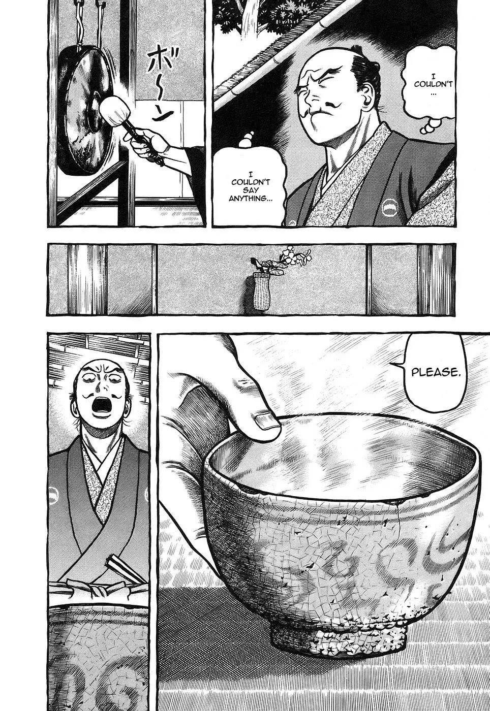 Hyougemono Chapter 4 page 12 - Chapter 4: The Fourth Ceremony: Tea Room Fantasy