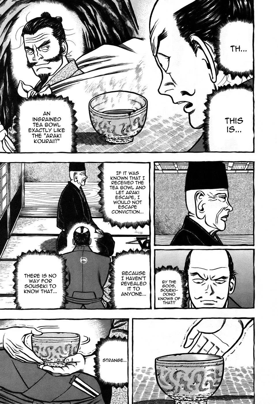 Hyougemono Chapter 4 page 13 - Chapter 4: The Fourth Ceremony: Tea Room Fantasy