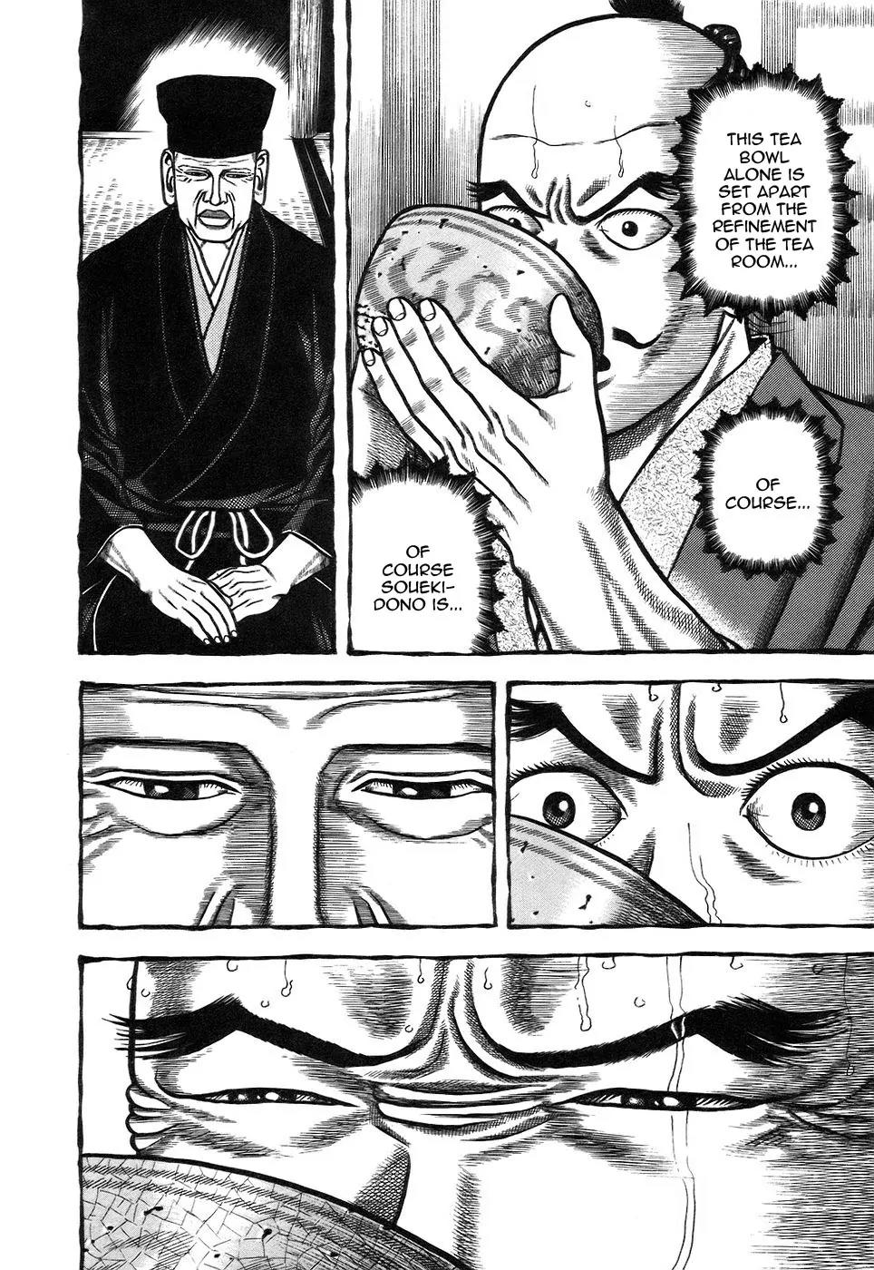 Hyougemono Chapter 4 page 14 - Chapter 4: The Fourth Ceremony: Tea Room Fantasy