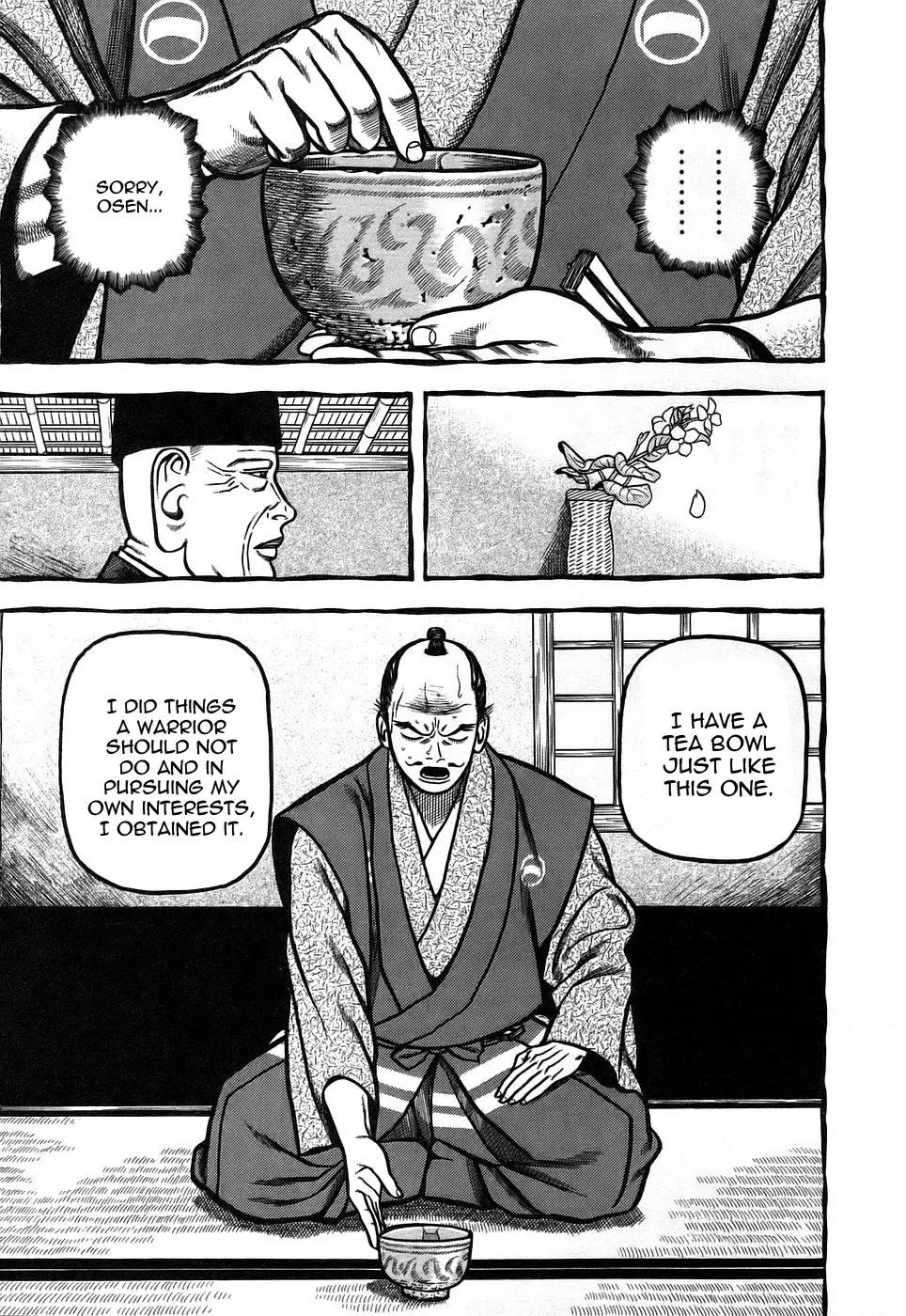 Hyougemono Chapter 4 page 15 - Chapter 4: The Fourth Ceremony: Tea Room Fantasy