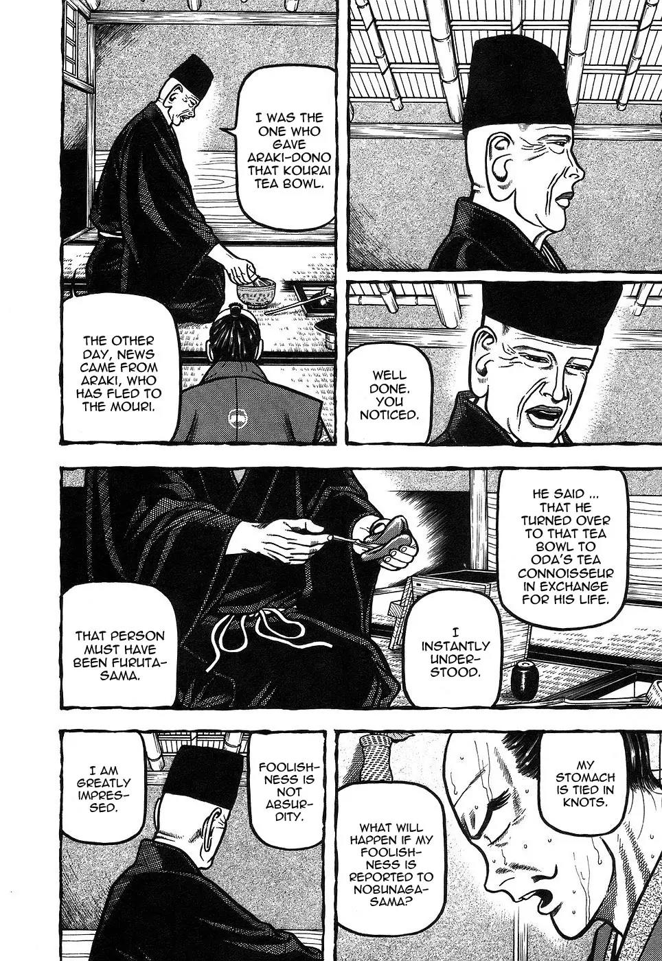 Hyougemono Chapter 4 page 16 - Chapter 4: The Fourth Ceremony: Tea Room Fantasy