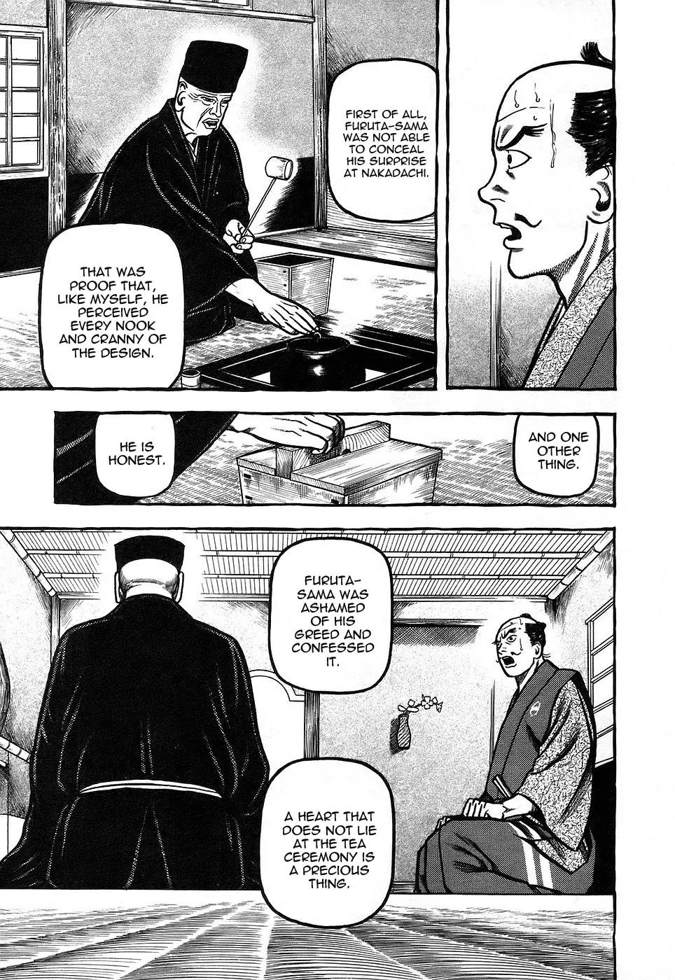 Hyougemono Chapter 4 page 17 - Chapter 4: The Fourth Ceremony: Tea Room Fantasy