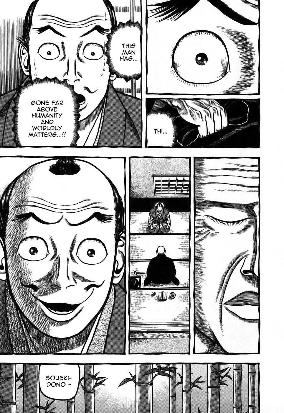 Hyougemono Chapter 4 page 19 - Chapter 4: The Fourth Ceremony: Tea Room Fantasy