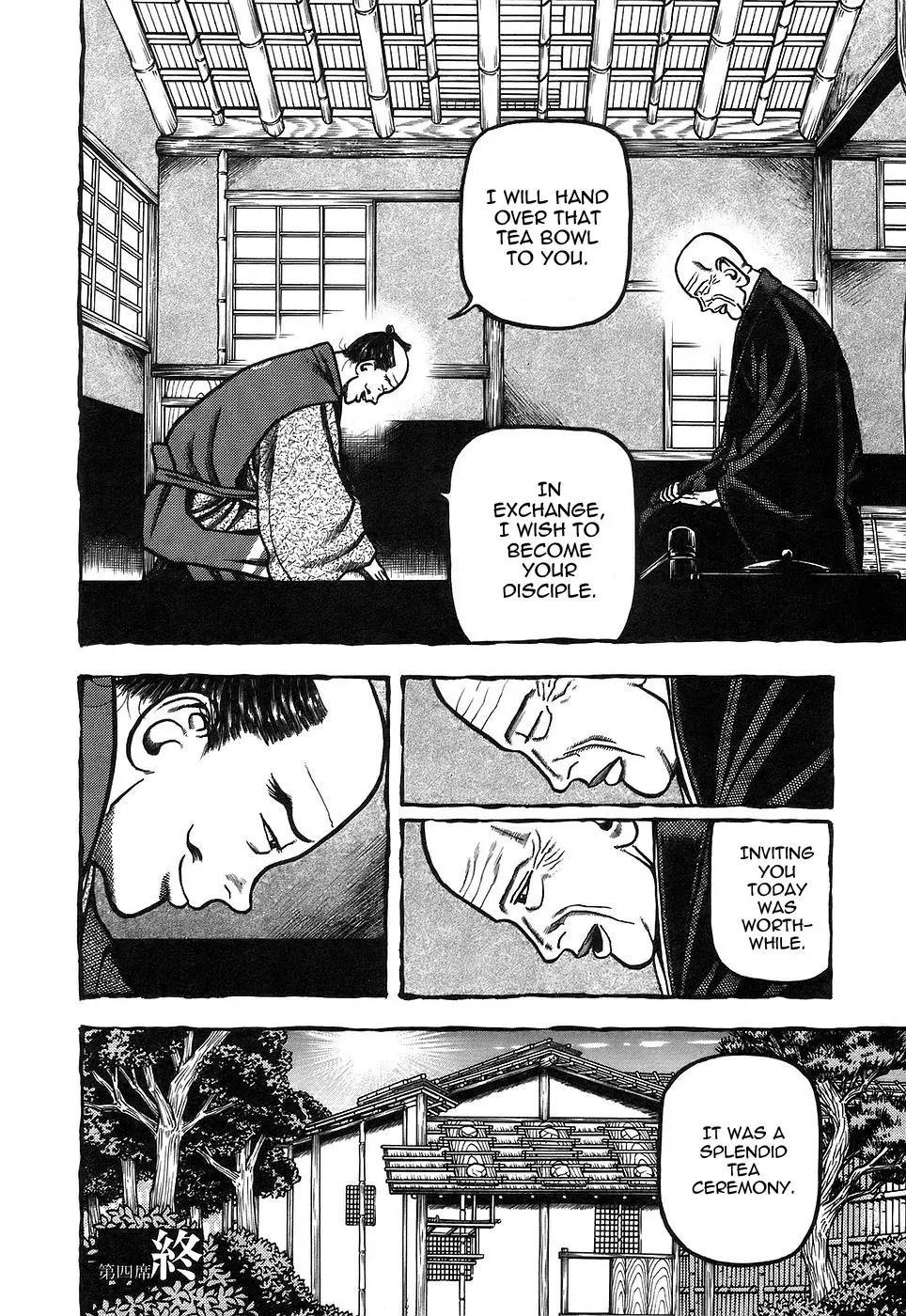 Hyougemono Chapter 4 page 20 - Chapter 4: The Fourth Ceremony: Tea Room Fantasy