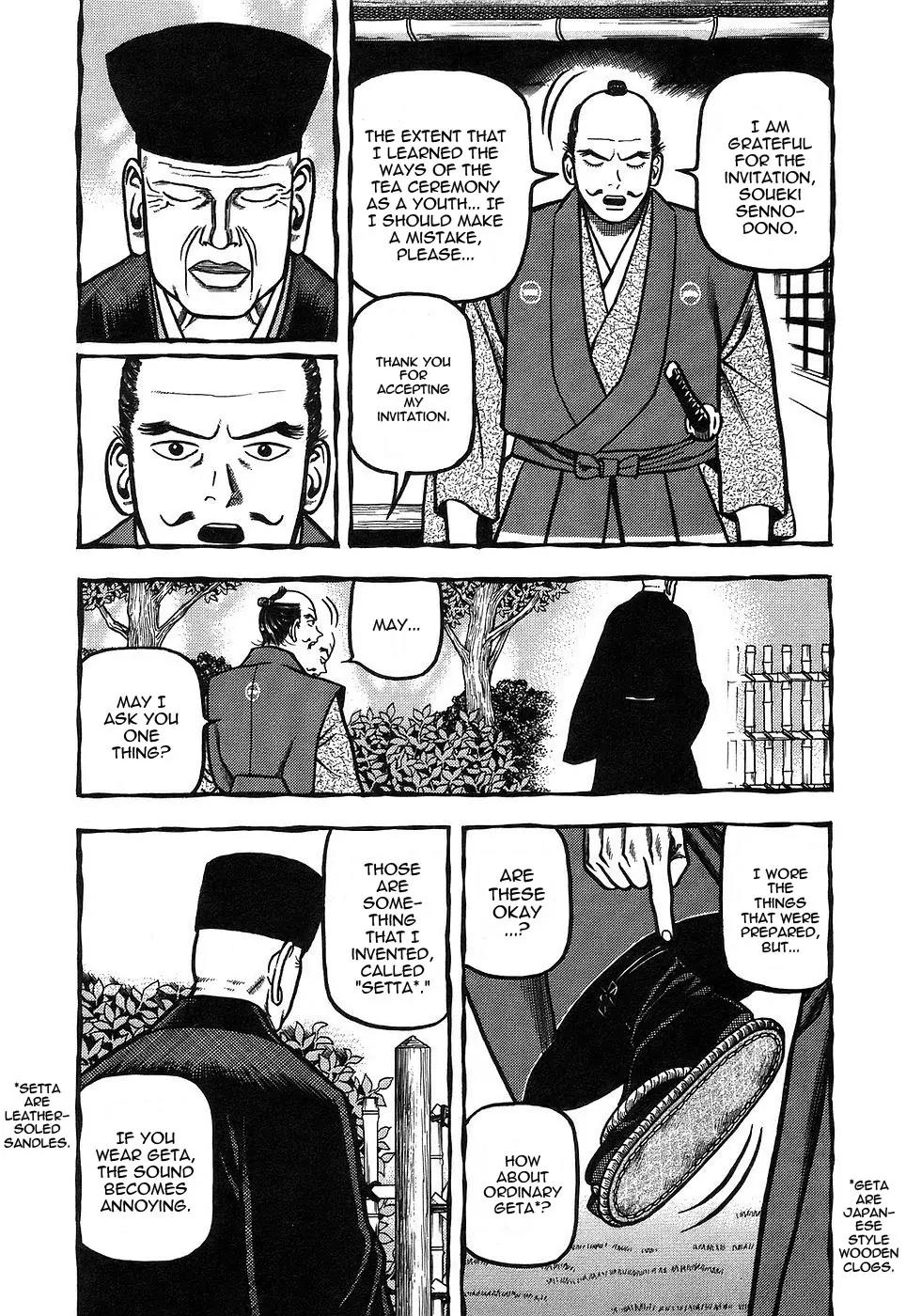 Hyougemono Chapter 4 page 4 - Chapter 4: The Fourth Ceremony: Tea Room Fantasy