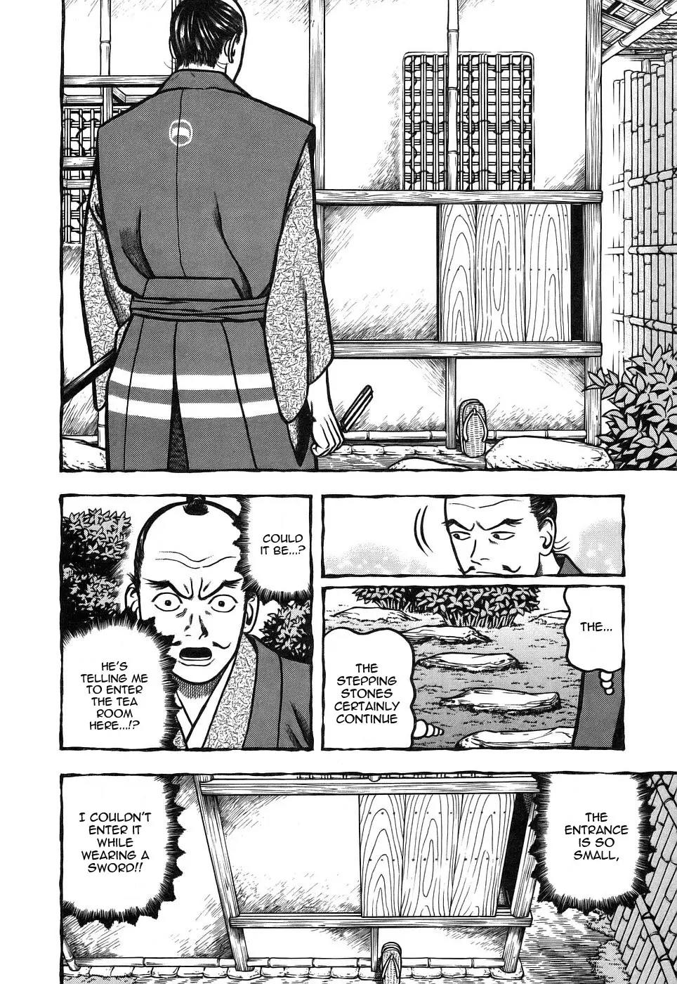 Hyougemono Chapter 4 page 6 - Chapter 4: The Fourth Ceremony: Tea Room Fantasy