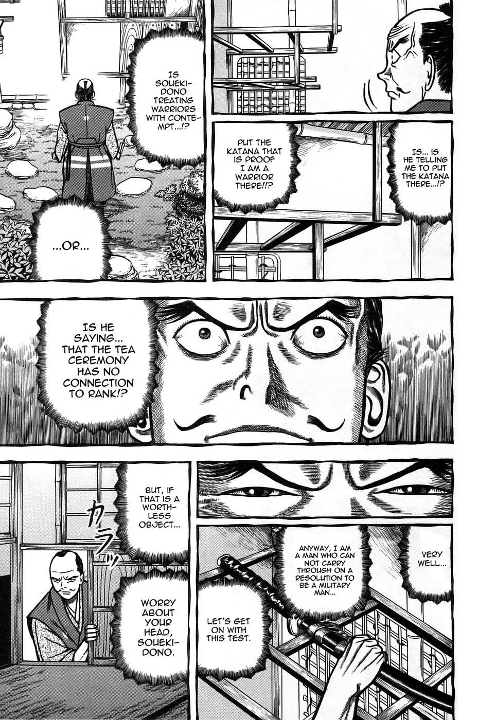 Hyougemono Chapter 4 page 7 - Chapter 4: The Fourth Ceremony: Tea Room Fantasy