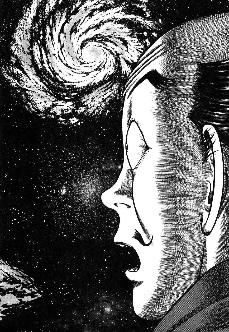 Hyougemono Chapter 4 page 8 - Chapter 4: The Fourth Ceremony: Tea Room Fantasy
