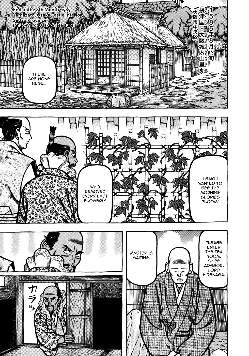 Hyougemono Chapter 40 page 1 - Chapter 40: The Only Flower in the World