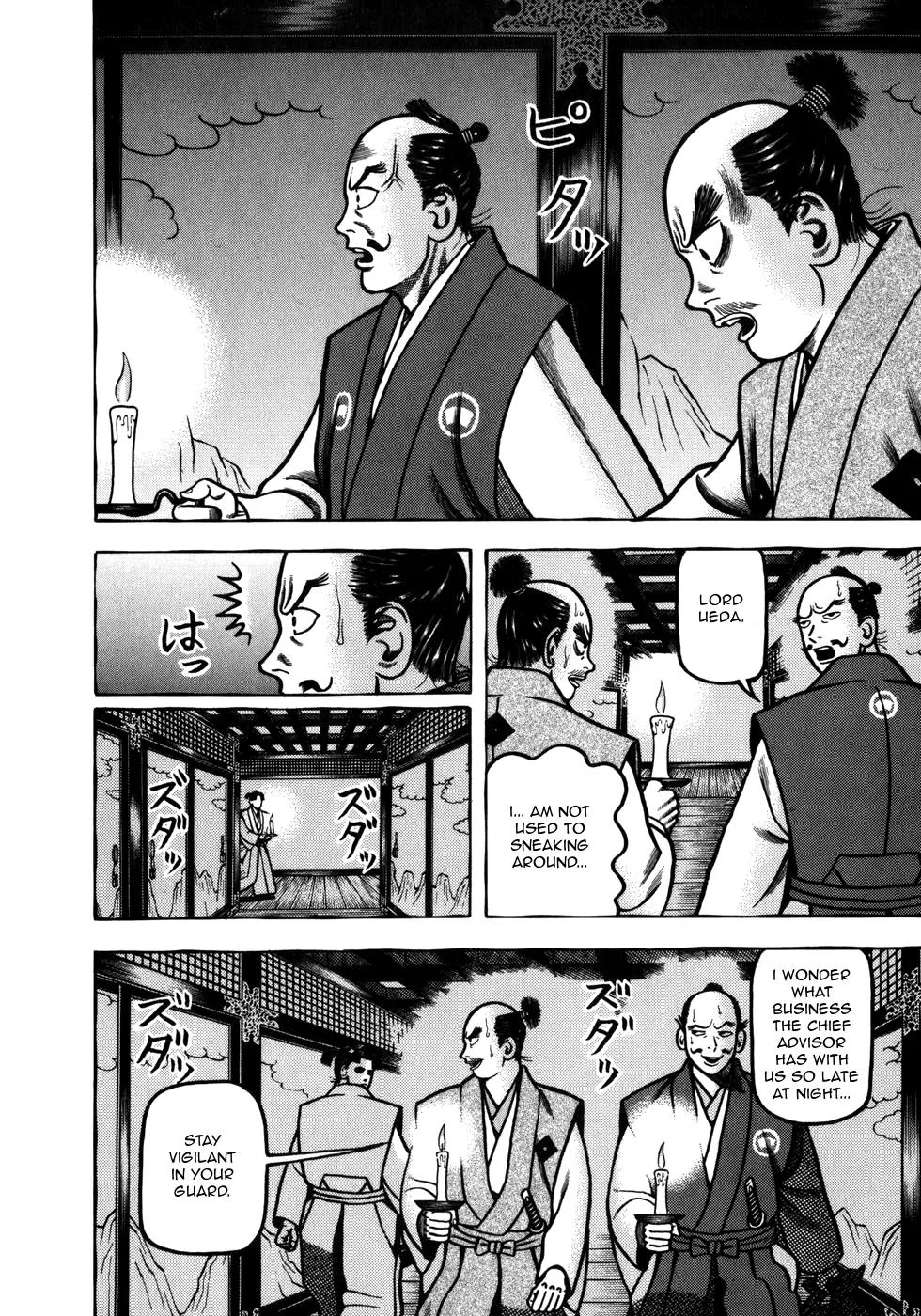 Hyougemono Chapter 40 page 14 - Chapter 40: The Only Flower in the World