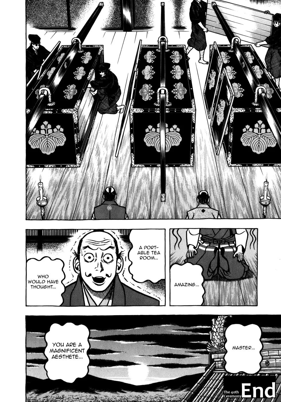Hyougemono Chapter 40 page 19 - Chapter 40: The Only Flower in the World