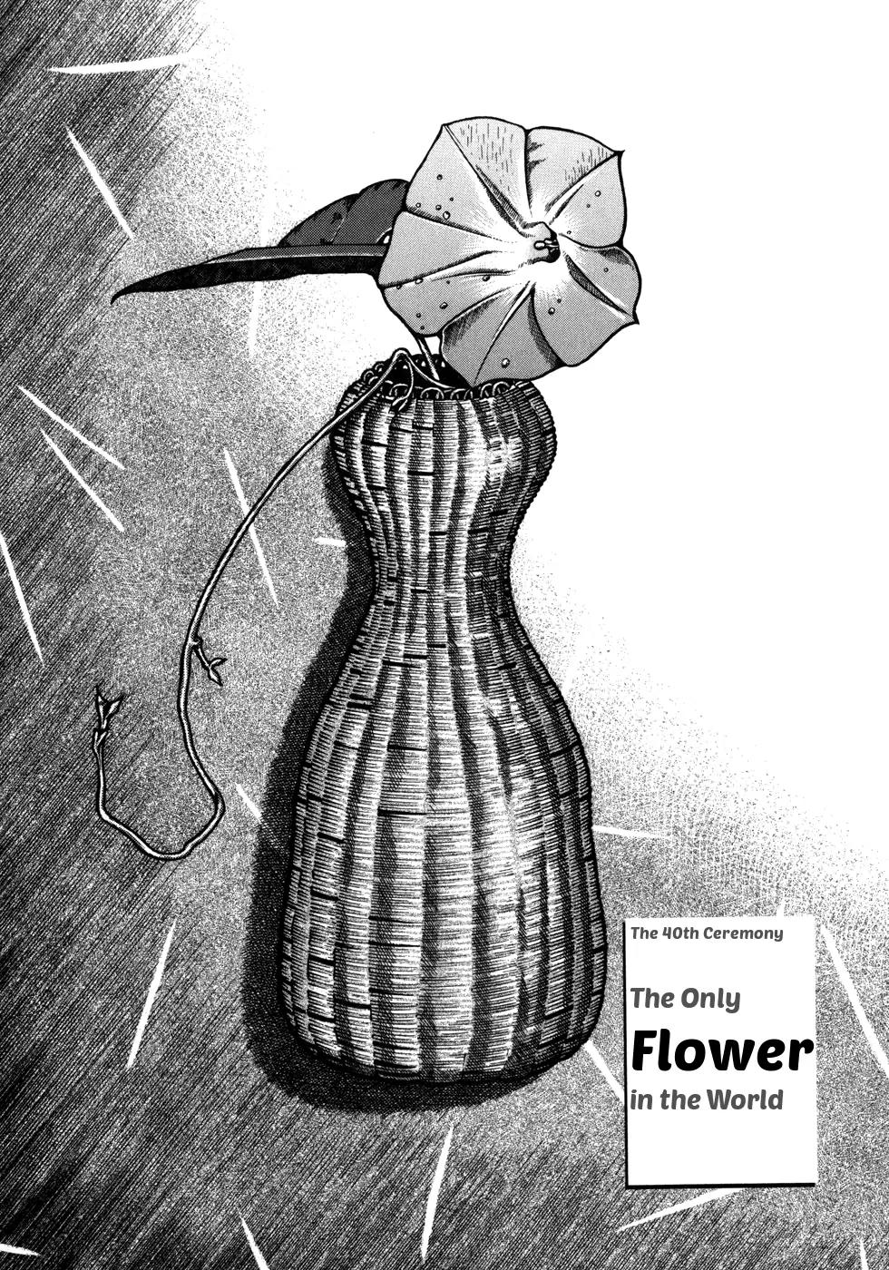 Hyougemono Chapter 40 page 2 - Chapter 40: The Only Flower in the World