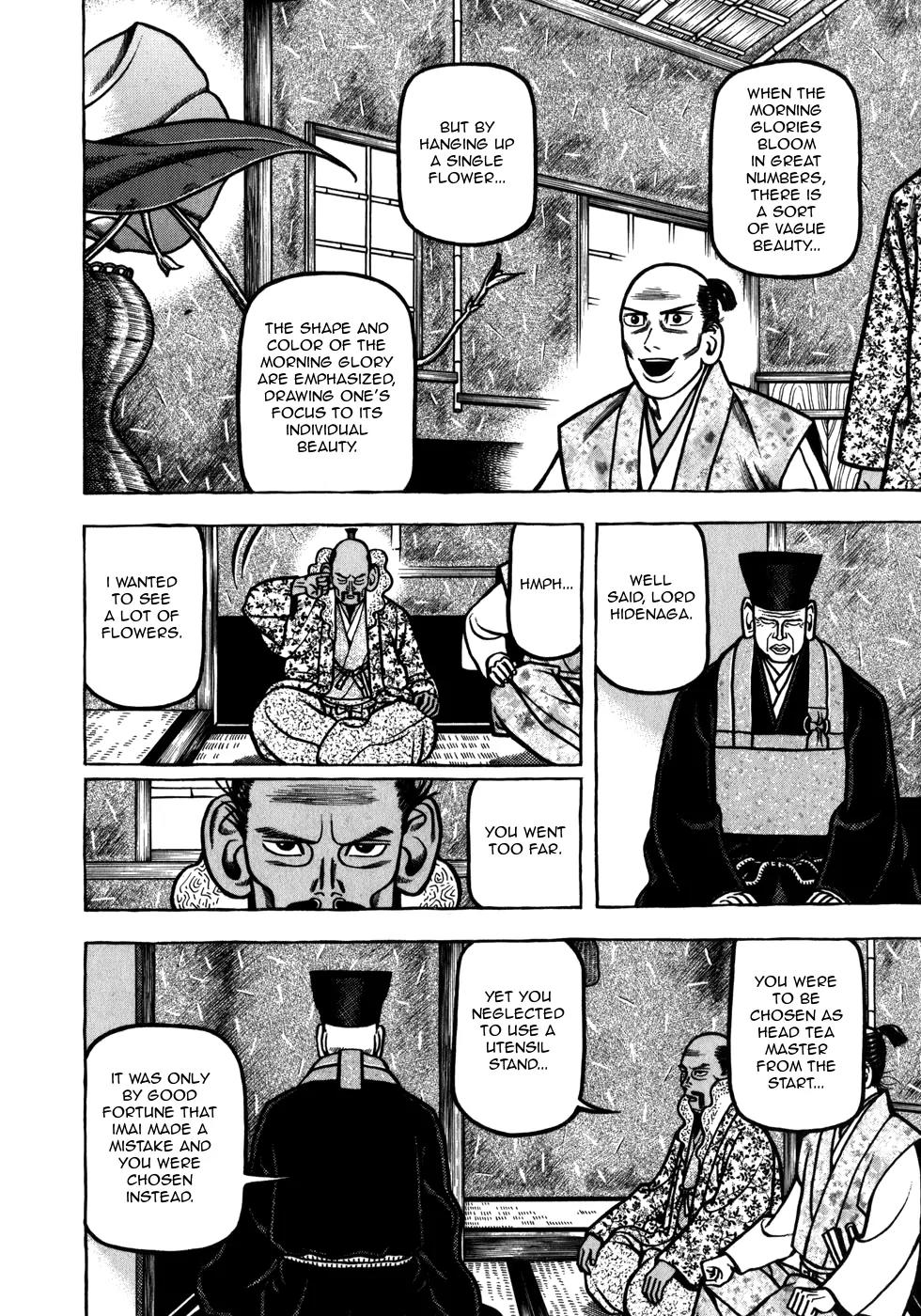 Hyougemono Chapter 40 page 4 - Chapter 40: The Only Flower in the World