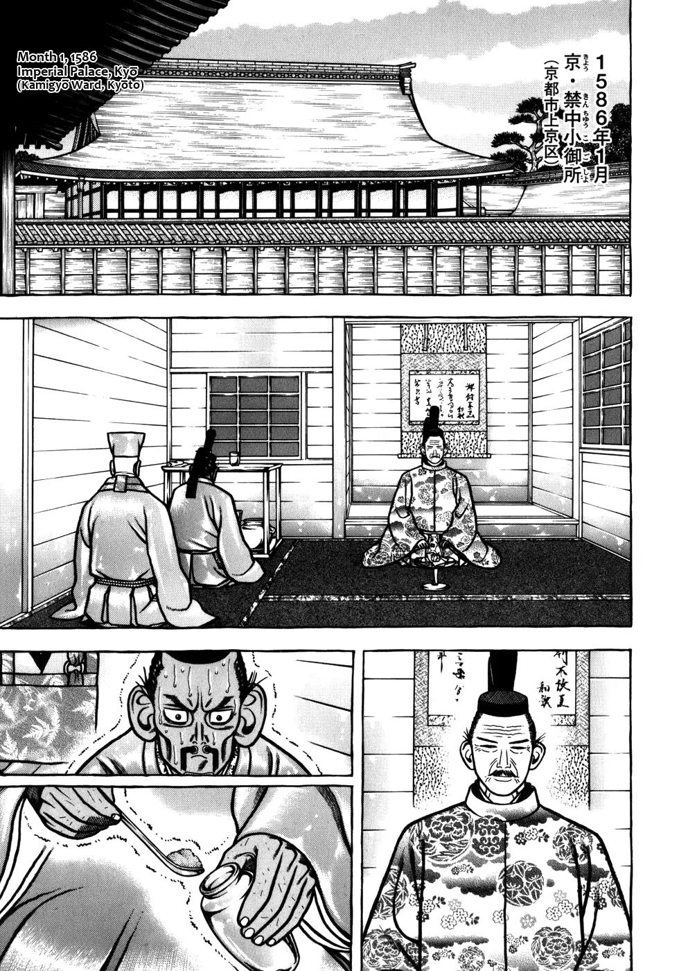 Hyougemono Chapter 41 page 1 - Chapter 41: Golden Years