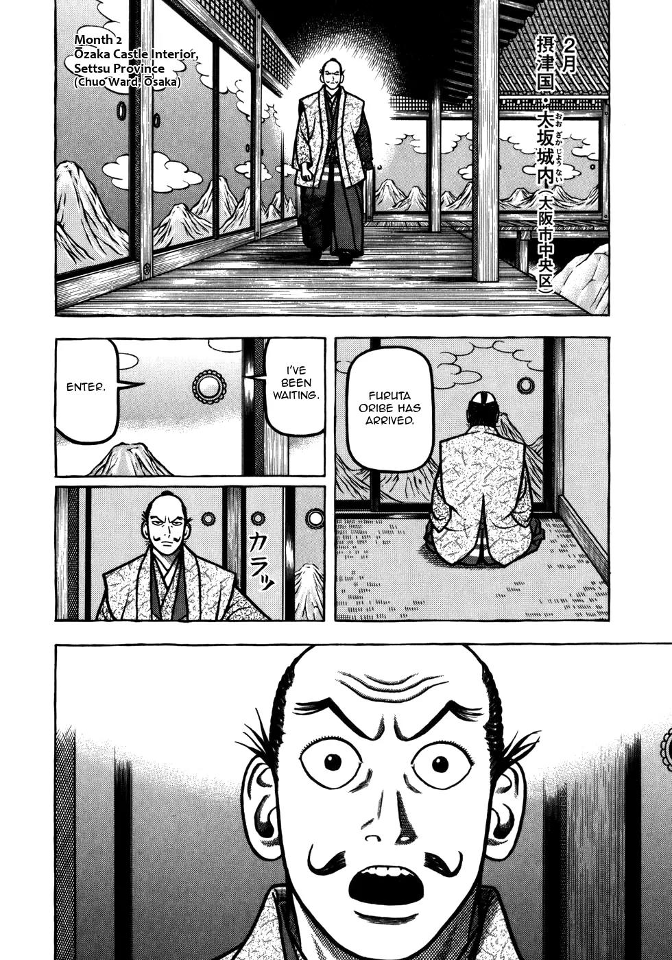 Hyougemono Chapter 41 page 10 - Chapter 41: Golden Years