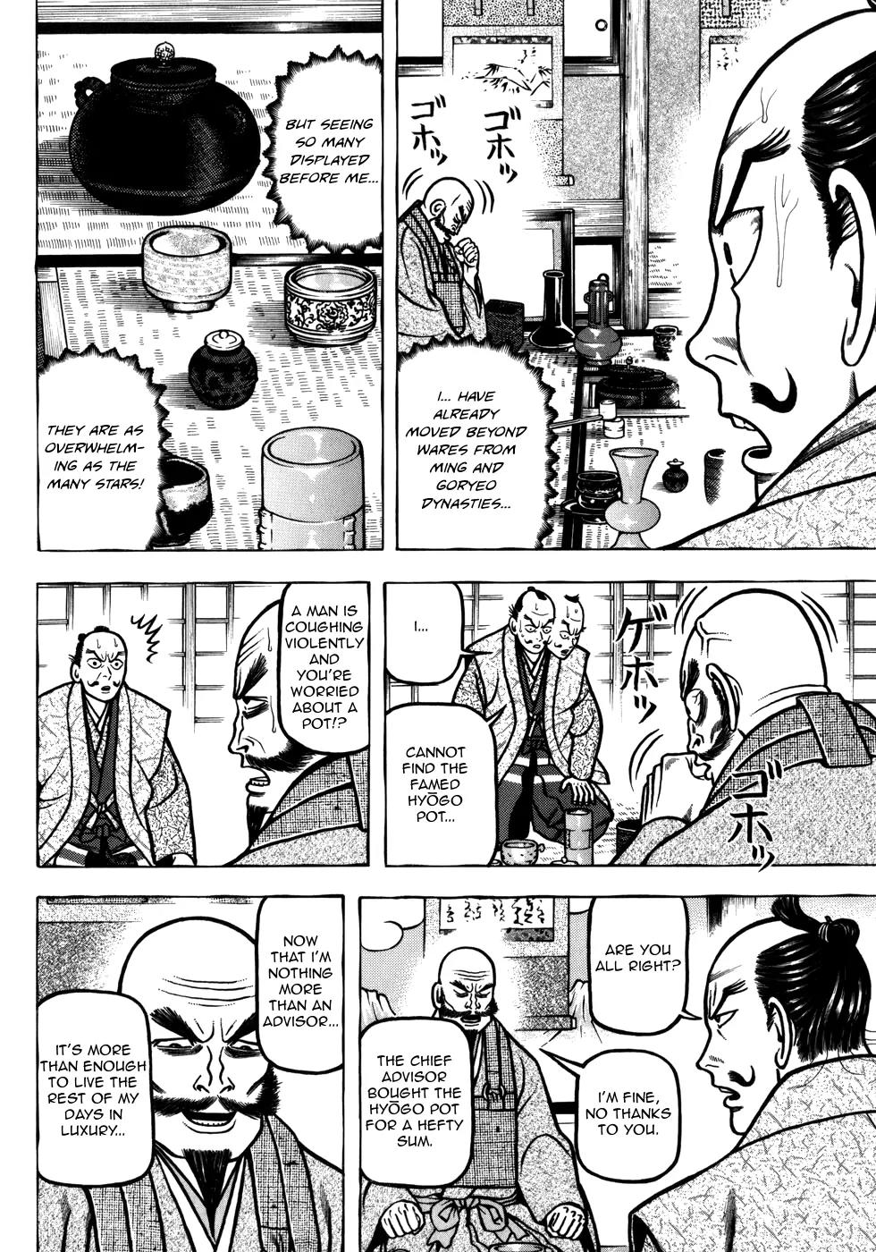Hyougemono Chapter 41 page 12 - Chapter 41: Golden Years