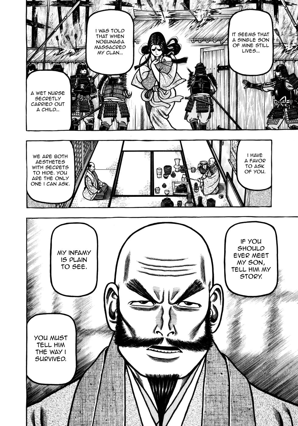 Hyougemono Chapter 41 page 14 - Chapter 41: Golden Years