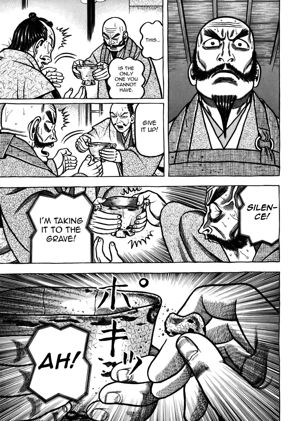 Hyougemono Chapter 41 page 17 - Chapter 41: Golden Years